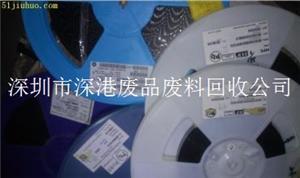 淡水电子废料高价回收 电子元器件一站式回收解决方案