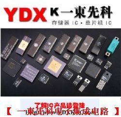 GAL16V8D-25LPN/GAL16V8D-25LP 在深圳电子市场的批发与采购指南