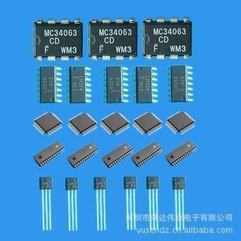 电子元器件批发 质量、信誉、价格第一，大量库存长期备货