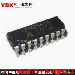 UDN2585A 深圳电子市场 批发电子元器件-集成电路-51电子网